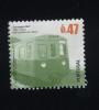 Timbre Sans Gomme D´origine Stamp Without Fresh Gum Carruagem ML7 0,47 Euro PORTUGAL 2009 - Ungebraucht