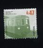 Timbre Sans Gomme D´origine Stamp Without Fresh Gum Carruagem ML7 0,47 Euro PORTUGAL 2009 - Unused Stamps
