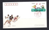 Env Fdc  Chine 1993, N°3161-62 Y Et T, 1ers Jeux Sportifs D'asie De L'est, Mascotte, Tennis,.. - Usati