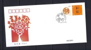Env Fdc  Chine 2008, Harmonia, Timbres De Voeux - Gebraucht