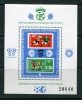 Bulgaria 1979 Mi Block 97 MNH Sport World Cup Soccer Spain CV 60 Euro - 1982 – Spain