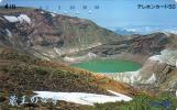 JAPON JAPAN PRIVEE VOLCAN VOLCANO LAC LAKE SUPERBE UT - Vulcani