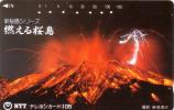 JAPON JAPAN PRIVEE VOLCAN VOLCANO ERUPTION SUPERBE UT - Vulkane