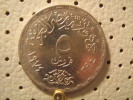 EGYPT  5 Piaestres 1974 First Anniversary October War # 4 - Aegypten