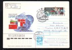 COSMOS, 1988, REGISTRED COVER STATIONERY, ENTIER POSTAL, OBLITERATION CONCORDANTE, RUSSIA - Asien