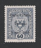 TRENTINO - Terre Redente - 1918: Valore Nuovo Stl Da 60 H Con Soprastampa NOT CERTIFICATE - In Ottime Cond. - Trentino