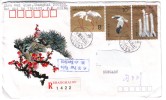 China R Letter To Hungary, Scott 2033-35 White Crane - Cartas & Documentos