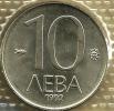 BULGARIA 10 LEVA  INSCRIPTIONS FRONT HORSE MAN EMBLEM BACK 1992 KM205 UNC READ DESCRIPTION CAREFULLY !!! - Bulgarie