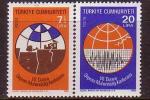 Turkey - Seismology 1980 MNH - Nuevos