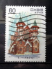 Japan - 1982 - Mi.nr.1498 - Used - Western Architecture In Japan -  Church, Kyoto - Usados