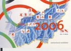 CARTE ENTIER POSTAL SUISSE 2006  LA POSTE SUISSE NAGANO-  XVIII° JEUX OLYMPIQUES D'HIVER - Hiver 1998: Nagano