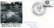 Greek Commemorative Cover- "Epidavros Festival Epidavrou- 27.8.1977" Postmark - Maschinenstempel (Werbestempel)