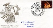 Greek Commemorative Cover- "Epidavros Festival Epidavrou- 28.8.1977" Postmark - Maschinenstempel (Werbestempel)