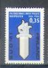 Finland ** (586) - Unused Stamps