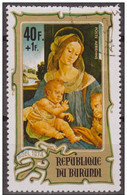 Burundi 1974 Scott CB34 Sello * Navidad Christmas Noel Madonna & Child De Hans Memling 40+1F Correo Aereo Burundi Stamps - Nuovi