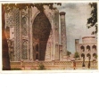 ZS26619 Samarkand  Used Goof Shape Back Scan At Request - Usbekistan