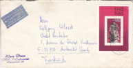Allemagne - République Démocratique - Lettre De 1985 - Valeur 25 Euros - Lettres & Documents