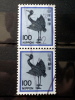 Japan - 1981 - Mi.nr.1475 A  - Used - Plants, Animals, A National Cultural Heritage - Silver Crane - Definitives - Pair - Usati