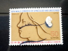 Japan - 1979 - Mi.nr.1408 - Used - 9th World Congress Of Gynecology And Obstetrics - Woman - Usados