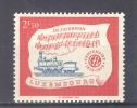 (3338) LUXEMBOURG, 1959 (Centenary Of Luxembourg´s Railroads). Mi # 611. MNH** Stamp - Neufs