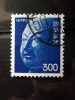 Japan - 1974 - Mi.nr.1222 - Used - Plants, Animals, A National Cultural Heritage - Buddha - Definitives - Used Stamps
