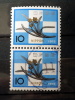 Japan - 1974 - Mi.nr.1236 - Used - New Year - Vertical Pair - Used Stamps