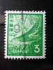Japan - 1971 - Mi.nr.1116 A - Used - Plants, Animals, A National Cultural Heritage - Lesser Cuckoo - Definitives - Usati