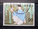 Japan - 1974 - Mi.nr.1215 - Used - Folktales "Kaguya Hime" - Bamboo Forest - Man - Princesse - Oblitérés