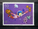 Japan - 1979 - Mi.nr.1397 - Used - International Year Of The Child - Girls In Outer Space - Usados