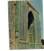 ZS27026 Samarkand  Used Good Shape Back Scan At Request - Ouzbékistan