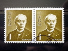 Japan - 1968 - Mi.nr.985 - Used - Plants, Animals, A National Cultural Heritage - Hisoka Maejima - Definitives - Pair - Gebruikt