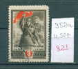 22K821 / Mi.No. 952 A - Soldier Russia Russie Russland Rusland Used 1945 - Gebraucht