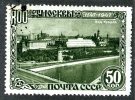 1947 RUSSIA   Mi 1143 (o) Sc1137             #630 - Gebraucht