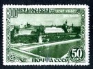 1947 RUSSIA   Mi 1143 (o) Sc1137             #635 - Gebraucht