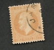 ROUMANIE -    N° 41 -  Y & T -  O - Cote 15 € - 1858-1880 Moldavia & Principato