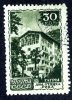 1947 RUSSIA   Mi 1156 (o) Sc1170             #660 - Gebraucht