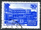 1947 RUSSIA   Mi 1158 (o) Sc1168             #666 - Gebraucht