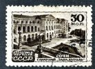 1947 RUSSIA   Mi 1159 (o) Sc1171             #667 - Gebraucht