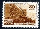 1947 RUSSIA   Mi 1161 (o) Sc1171             #675 - Gebraucht