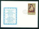 PC379 / CONCOURS INTERNATIONAL LE PLUS BEAU TIMBRE POSTE BULGARE 1973 -  Bulgaria Bulgarie Bulgarien Bulgarije - FDC