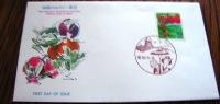 == Japan , FDC - FDC