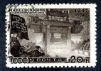 1947 RUSSIA   Mi1169  (o)  Sc1173         #717 - Gebraucht