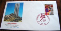 == Japan , FDC 1997 2494 Michel € 2,00 - FDC