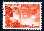 1947 RUSSIA   Mi1177  (o)  Sc1180         #757 - Gebraucht