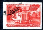 1947 RUSSIA   Mi1177  (o)  Sc1180         #758 - Gebraucht