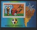 NORTH KOREA World Cup-78+space S/Sheet  MNH - Andere & Zonder Classificatie