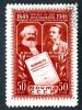 1948 RUSSIA   Mi1202  (o)  Sc1213        #817 - Usados