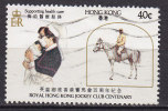 Hong Kong 1984 Mi. 435      40 C Royal Hongkong Jockey Club Horse Pferd Cheval - Gebraucht