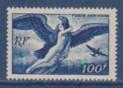 France Neuf Poste Aérienne PA N° 18 * - 1927-1959 Neufs