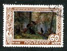 1948 RUSSIA  Mi1222   (o)   Sc1232   #860 - Usados